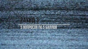 Угадай фильм по кадру #1