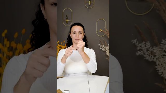 Мыльный массаж | Результат на лицо