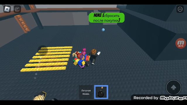 помогите #Shorts смотреть онлайн