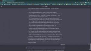 Рассказываю о том, как рассеянный склероз разрушает движение ног. Как помочь организму, советы\идеи