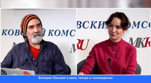 Актриса Ланская назвала главные правила поддержания хорошей формы