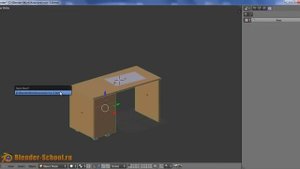Blender. Добавление объектов в сцену