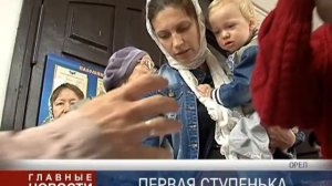 Гуманная помощь