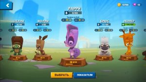 Зуба! Обычная игра Zooba Free For All Battle Game