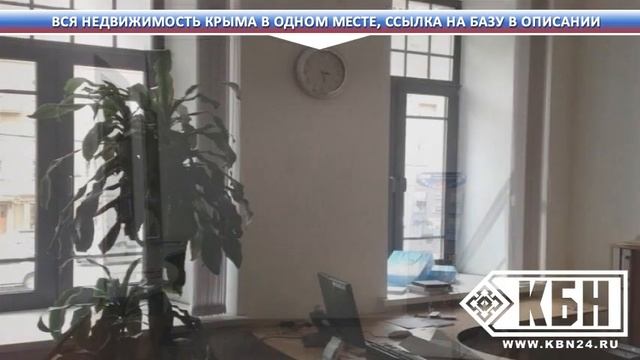 Авито ялта недвижимость квартиры