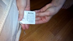 Аскона отзывы, выбираю новый матрас