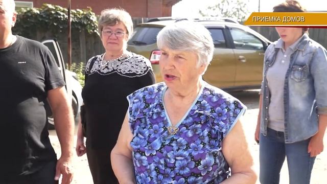 ПРИЕМКА ДОМОВ смотреть онлайн