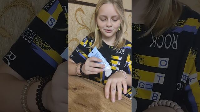 Крем для рук S.O.S Восстановление смотреть онлайн