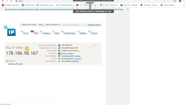 СТРИМ!!!ИГРАЕМ НА МОЁМ СЕРВЕРЕ!!!ДЕШЁВЫЙ ДОНАТ! смотреть онлайн