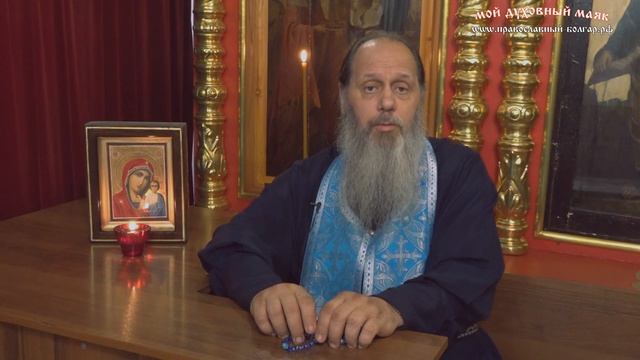 Проповедь в день празднования явления Казанской иконы Божией Матери (21.07.2017 г.) смотреть онлайн