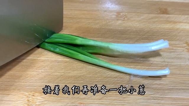 香菇和豆腐這樣做才好吃，岀鍋鮮香入味，好吃又開胃，比吃肉還香【阿朝哥美食 】#香菇 #豆腐 #豆腐做法