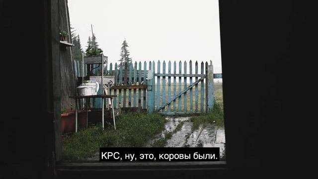 Селиваниха