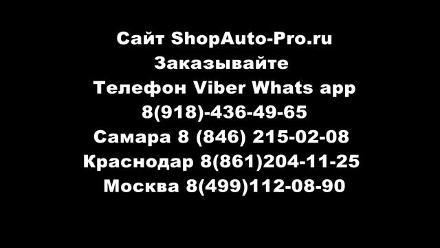 Пороги на Лада Х рей смотреть онлайн