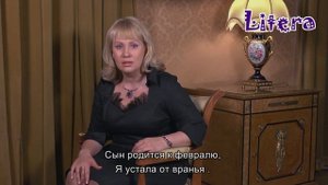 Гуцериев Михаил Исповедь женщины [стихи о любви]