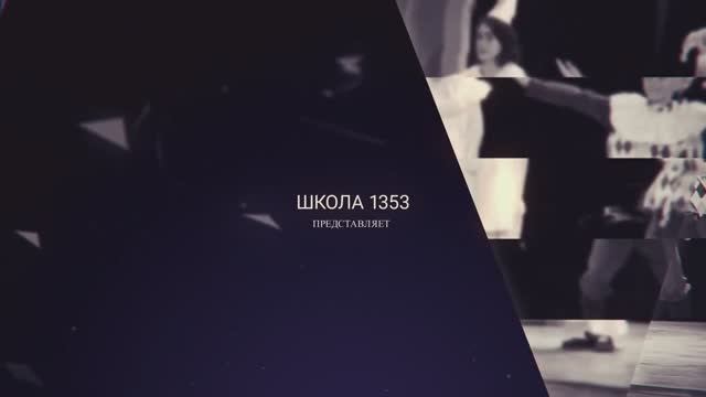Премьерные показы школьной постановки «Буратино». смотреть онлайн
