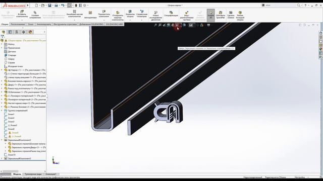 Лайфхаки и хитрости в #SolidWorks | Часть 2 смотреть онлайн