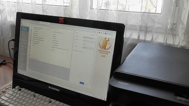 Найти реквизиты Железнодорожного суда Московской области для оплаты госпошлины.