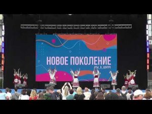 Конфетти - Попурри Белорусских песняров (26.05.2024) Сочи