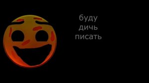 когда услышал этот факт (11ч) ( ЖУТКИЕ гд ЛИЦА геометри ДАШ жуть )