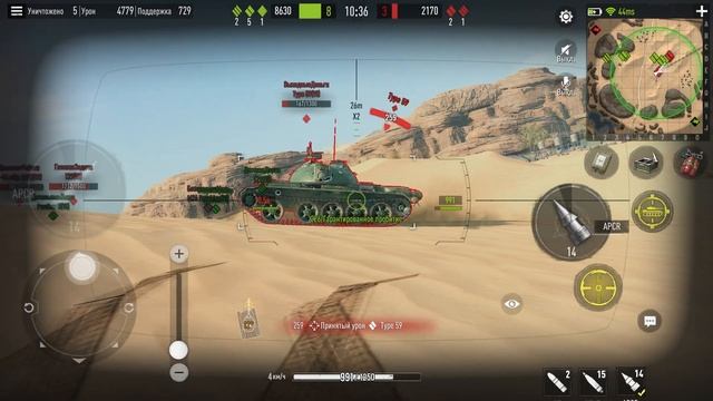 Новинка M51HV в продаже за ресурсы! На что способен!? Tank Company смотреть онлайн