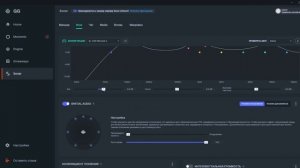 ЧИТЕРСКИЕ НАСТРОЙКИ ЗВУКА В WARZONE 2