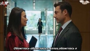 Ender ve Kaya\Эндер и Кайя (mühür \печать)