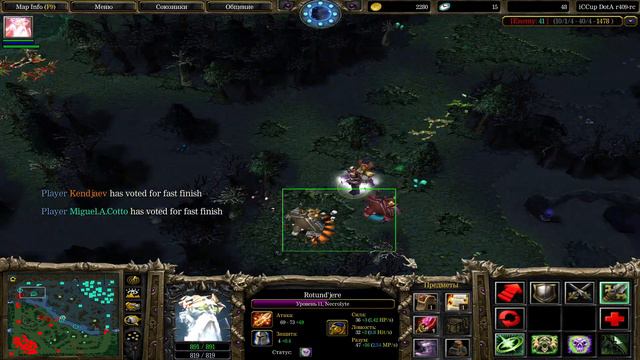 Мапхакер на Некре (Рак) - Necrolyte with Maphack (New 57 season) смотреть онлайн