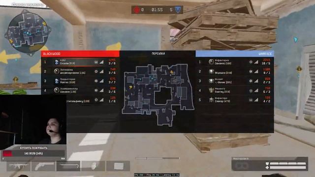 Ftoyd | RM (60с задержка) смотреть онлайн