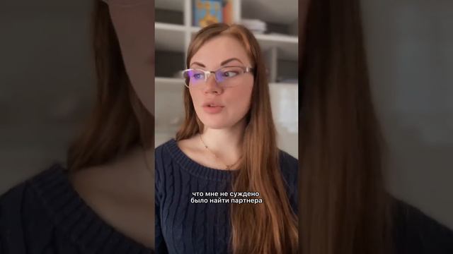 Признаки ПТСР смотреть онлайн