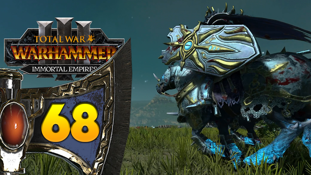 Гномы прохождение Total War Warhammer 3 за Громбриндала - #68