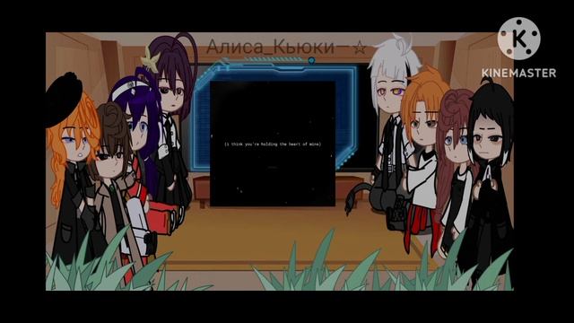 Реакция на Акутагава Рюноскэ|Reaction To Akutagawa