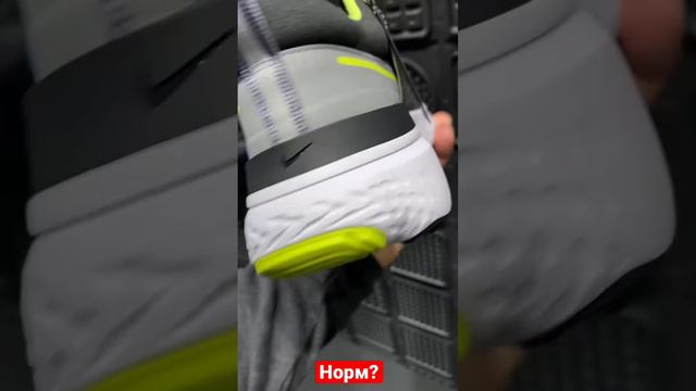 Nike React Miler 2 Shield/краткий обзор на беговые кроссовки найки смотреть онлайн
