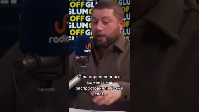 Саркис Цатурян – армянин это "благородный хозяин"