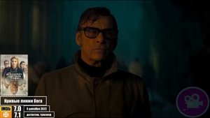 10 НОВЫХ ФИЛЬМОВ ТРИЛЛЕРОВ 2023 года, которые уже вышли в хорошем качестве [ТОП триллер фильмы 2023