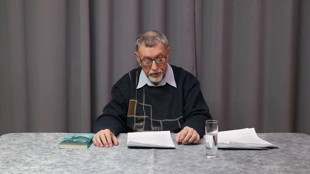 Проект «Сибирские строки-2»: Аркадий Кутилов (читает Алексей Горшенин) смотреть онлайн