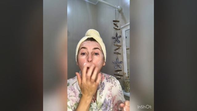 Двухфазное умывание смотреть онлайн