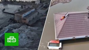 Предварительный ущерб от разрушения Каховской ГЭС превысил 11 млрд рублей | «ЦТ»