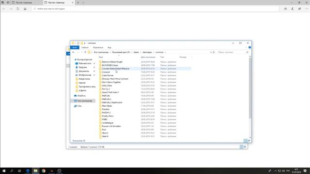 как скачать демо с faceit? зачем смотреть демки профессиональных игроков? (s1mple) смотреть онлайн