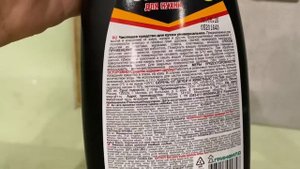 Чистящее средство для кухни Sanitol 500ml спрей | покупки в фикс прайс