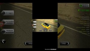 Как взломать Car Parking Multiplayer через лаки патчер это правда