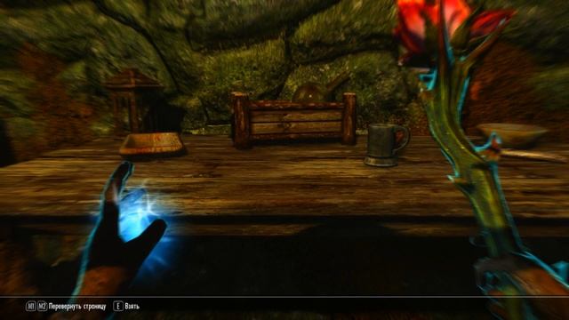 "Крепость Феллглоу." (начало) #81 смотреть онлайн