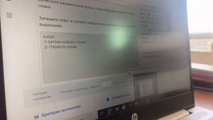 5 видеоинструкция по работе с РЭШ Проверка выполненных заданий по функциональной грамотности