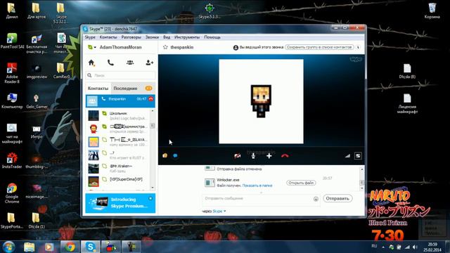 Школолокеры #1 я развожу школоту смотреть онлайн