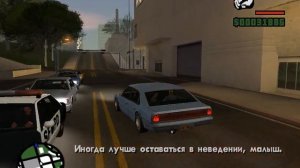 Прохождение GTA San Andreas   часть 37 вплети в свои волосы цветы