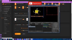 Как настроить  донаты на стрим  Donation Alerts в OBS !!