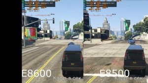 LGA 775 Core 2 duo E8600 VS E8500 (Стоит ли переплачивать?)