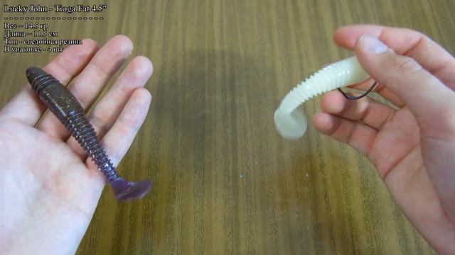 БОЛЬШАЯ резина Lucky John Tioga FAT 3.9'', 4.5", 5.8" - Пришла посылка! #36 смотреть онлайн