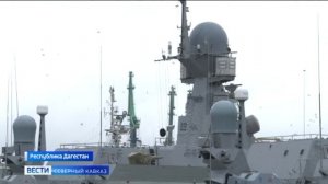 Экскурсии по кораблям Каспийской флотилии пройдут в Махачкале
