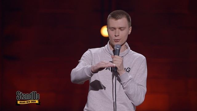 Перевернутое сознание