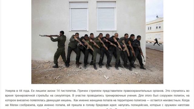 Топ 5 Самых нелепых Смертей премии Дарвина